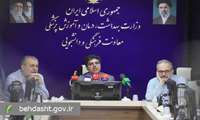 آمار خودکشی سال گذشته در کشور رو به کاهش بوده است/ فعالیت ۱۴۸ مرکز سراج در سراسر کشور